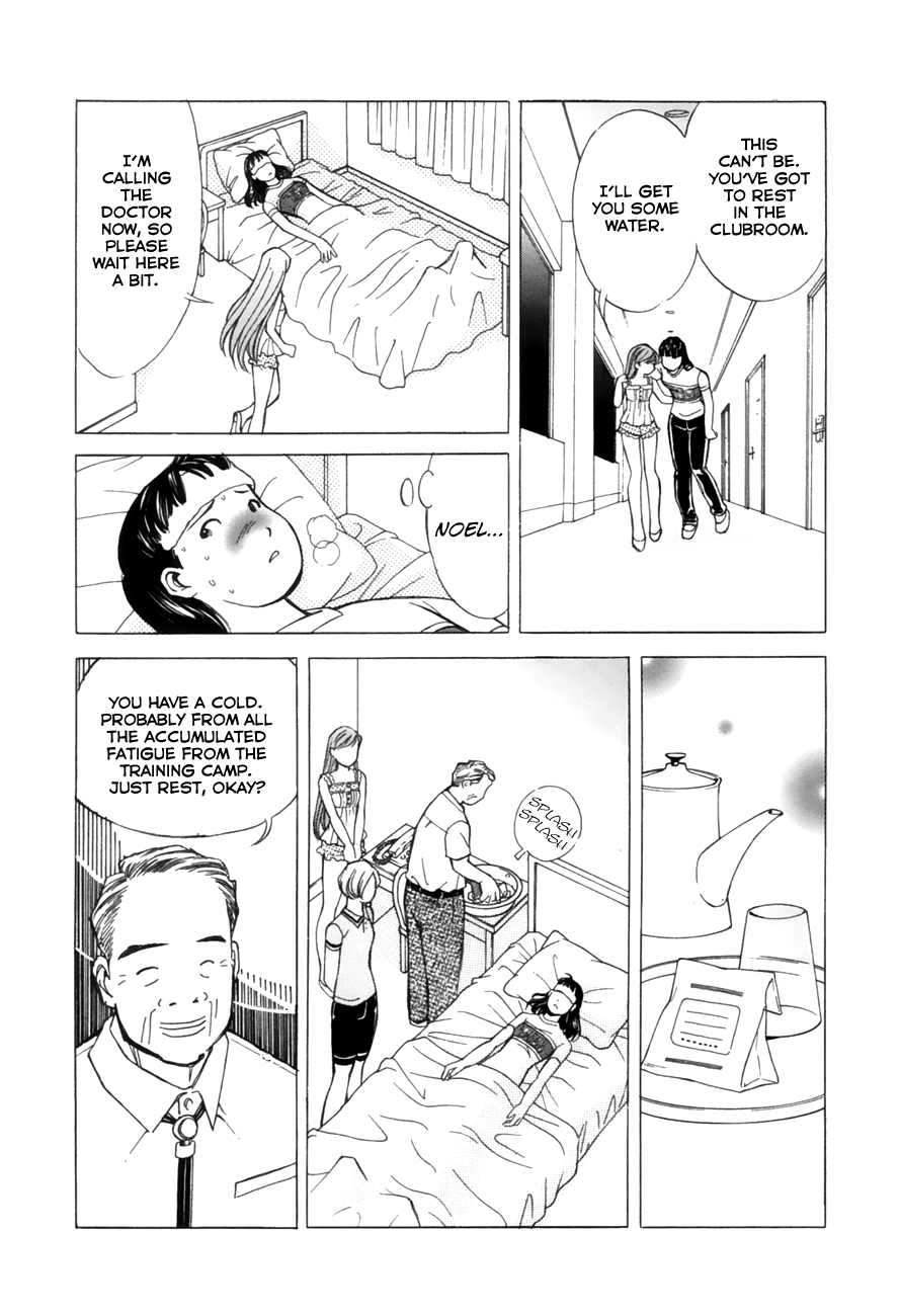 Noel no Kimochi Chapter 35 page 14 - Chapter 35: The Vow of the Rink