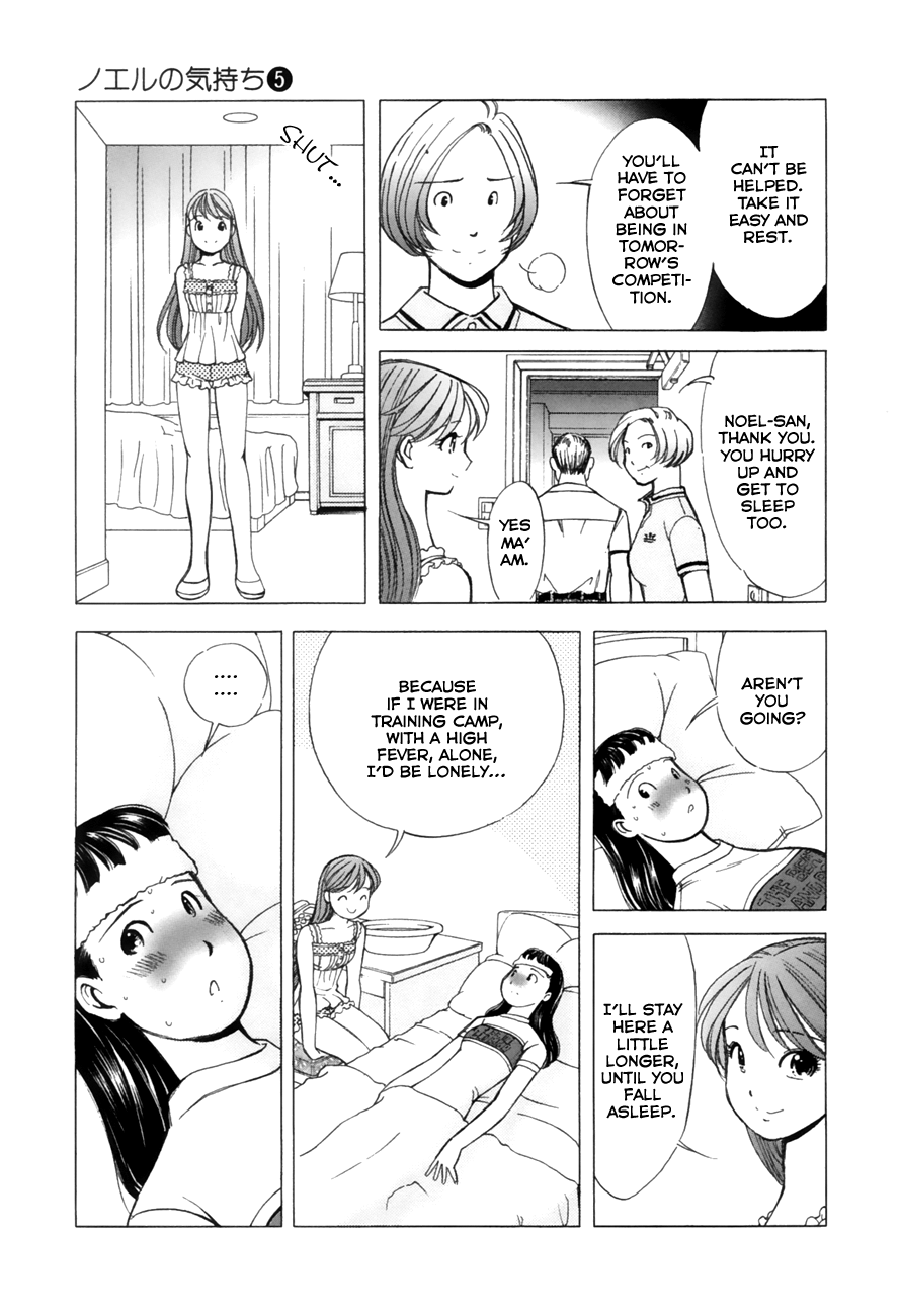 Noel no Kimochi Chapter 35 page 15 - Chapter 35: The Vow of the Rink