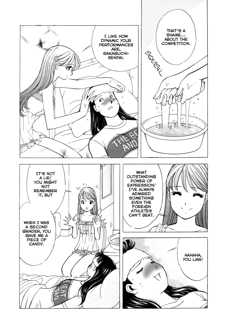 Noel no Kimochi Chapter 35 page 16 - Chapter 35: The Vow of the Rink