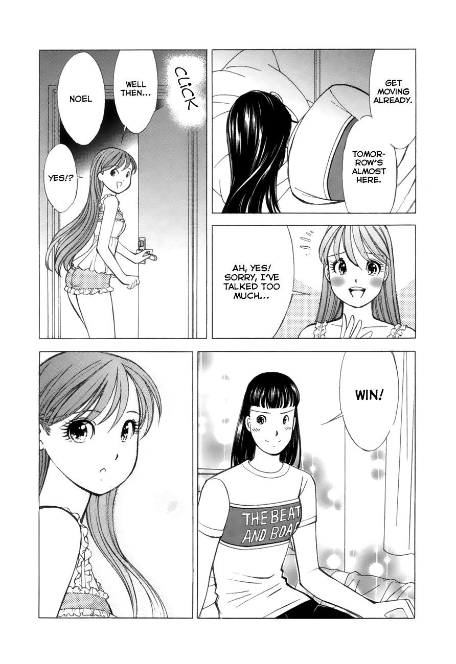 Noel no Kimochi Chapter 35 page 18 - Chapter 35: The Vow of the Rink
