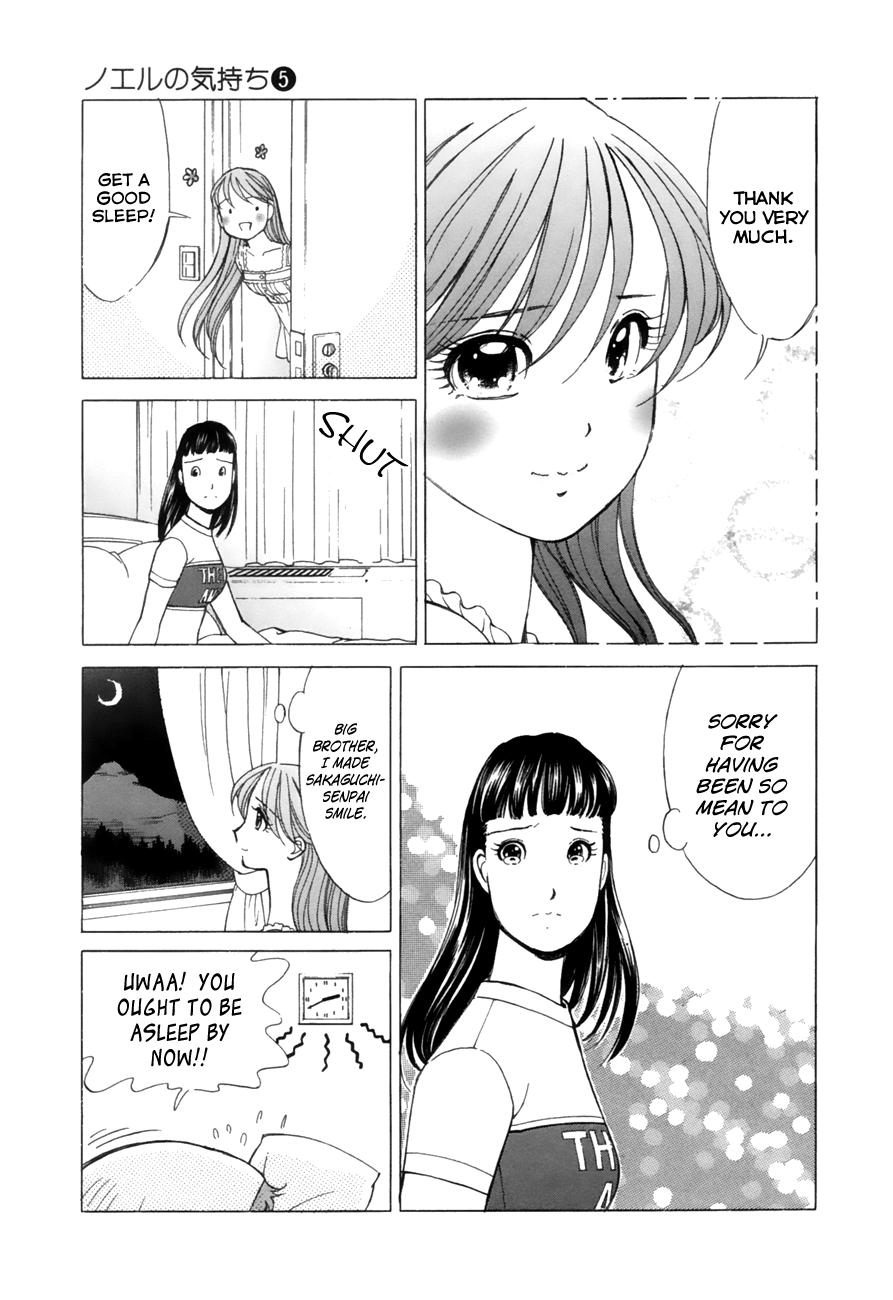 Noel no Kimochi Chapter 35 page 19 - Chapter 35: The Vow of the Rink