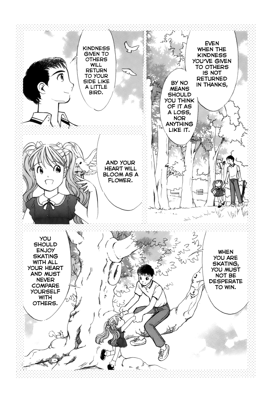 Noel no Kimochi Chapter 35 page 5 - Chapter 35: The Vow of the Rink
