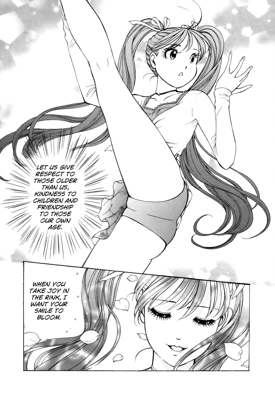 Noel no Kimochi Chapter 35 page 8 - Chapter 35: The Vow of the Rink