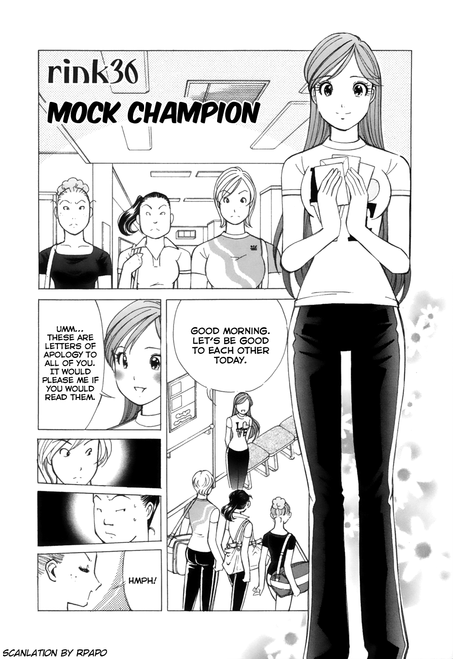 Noel no Kimochi Chapter 36 page 1 - Chapter 36: Mock Champion