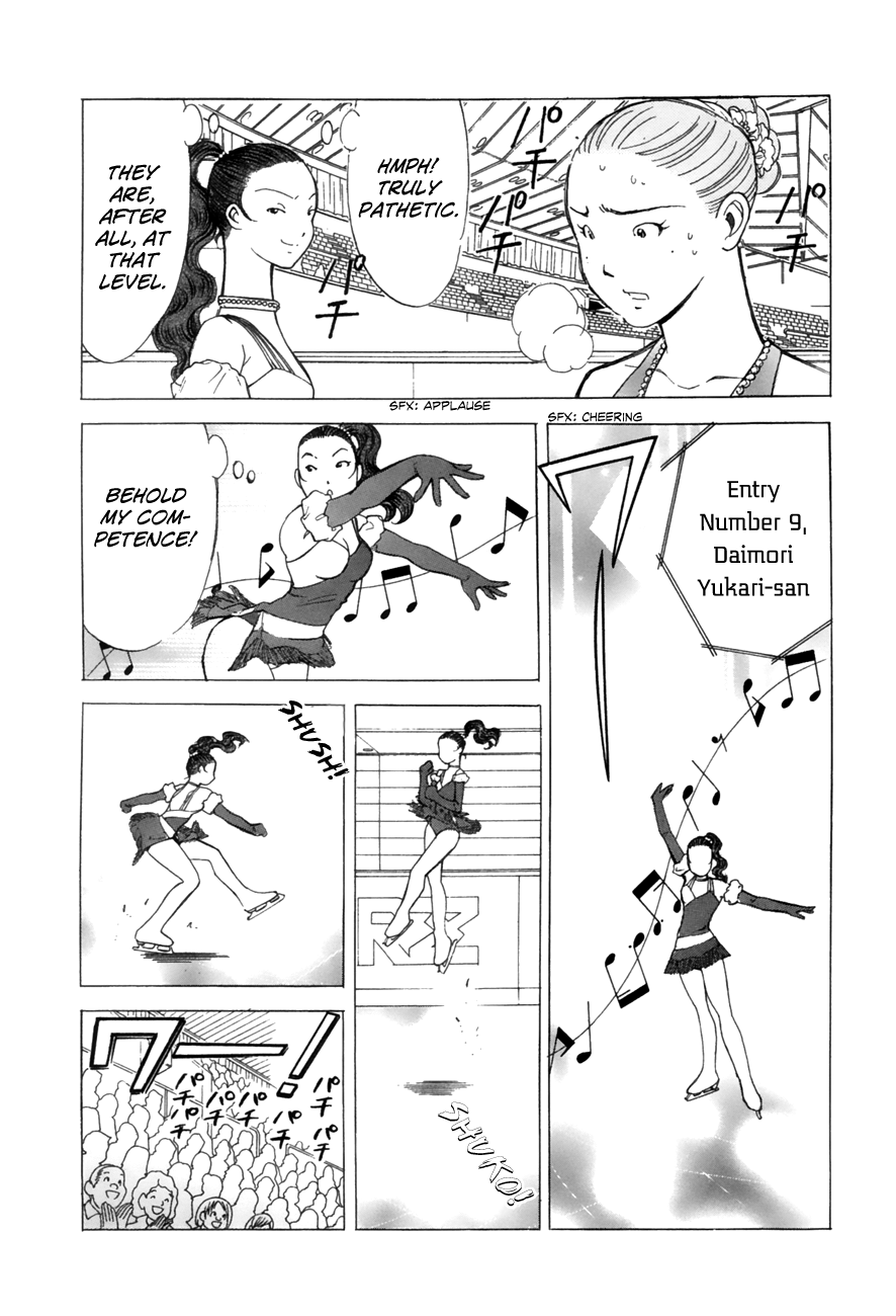 Noel no Kimochi Chapter 36 page 12 - Chapter 36: Mock Champion