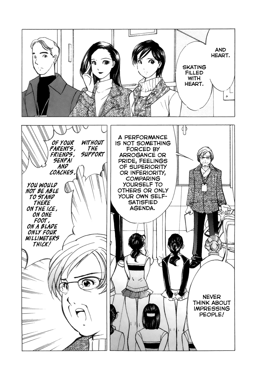 Noel no Kimochi Chapter 36 page 16 - Chapter 36: Mock Champion