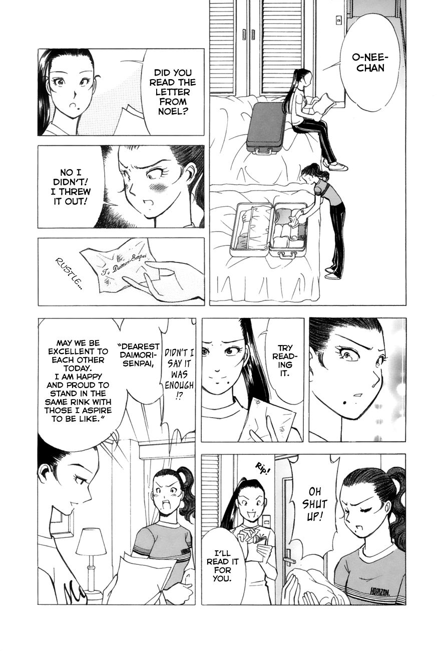 Noel no Kimochi Chapter 36 page 18 - Chapter 36: Mock Champion