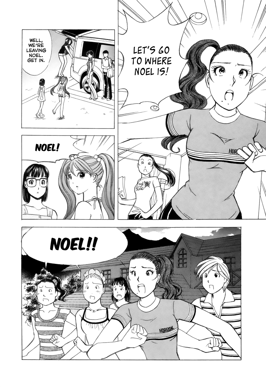 Noel no Kimochi Chapter 36 page 20 - Chapter 36: Mock Champion
