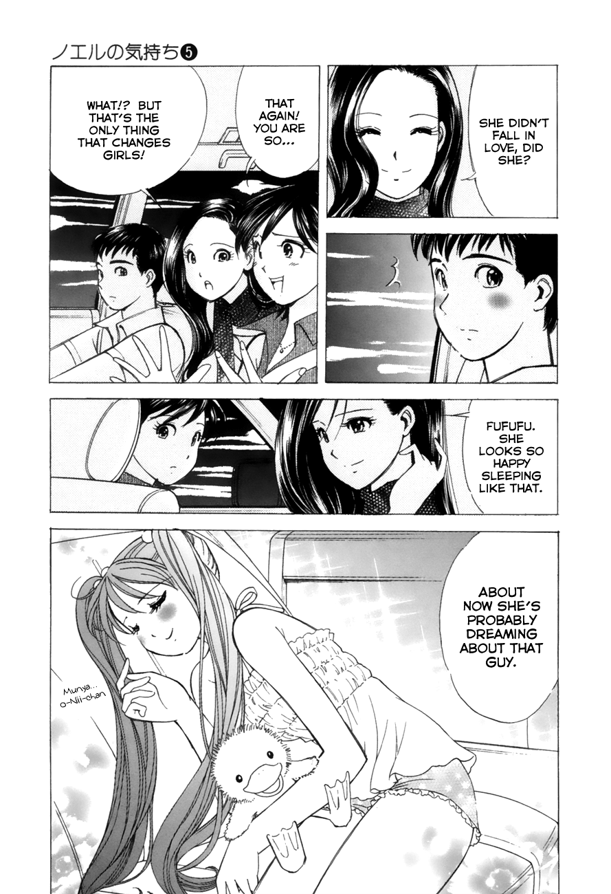 Noel no Kimochi Chapter 36 page 23 - Chapter 36: Mock Champion