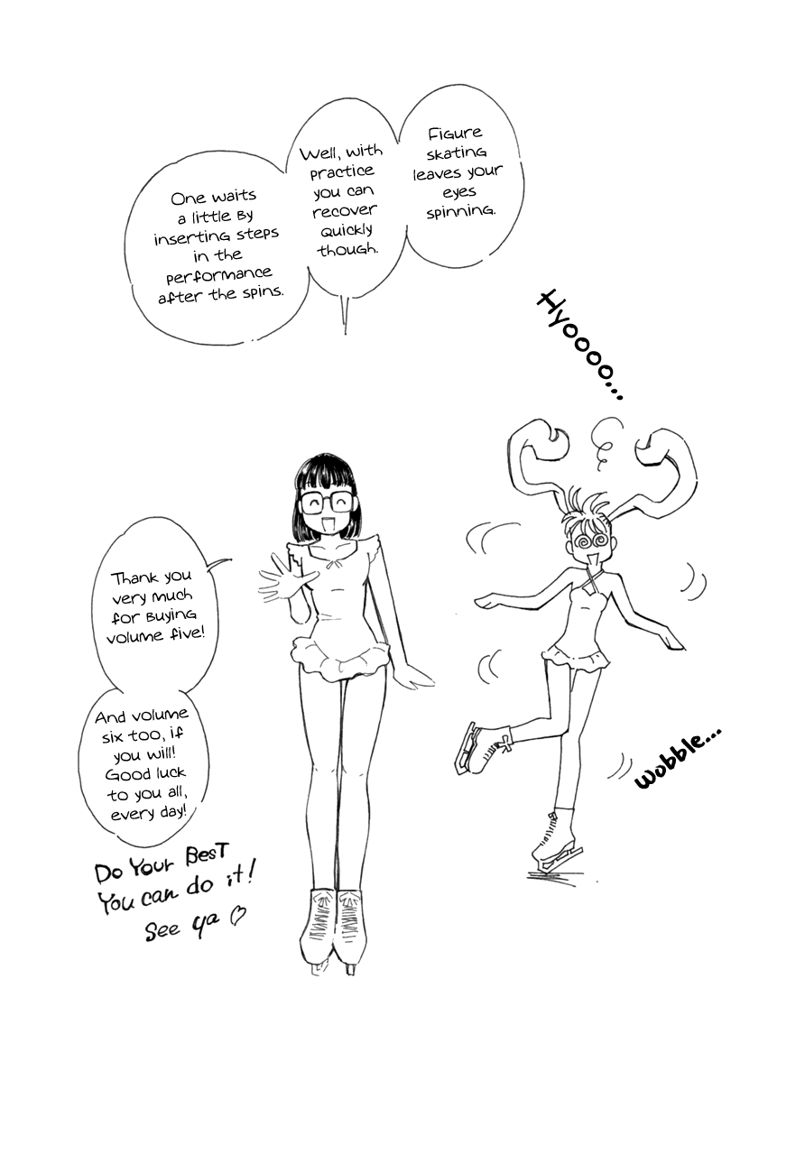 Noel no Kimochi Chapter 36 page 24 - Chapter 36: Mock Champion