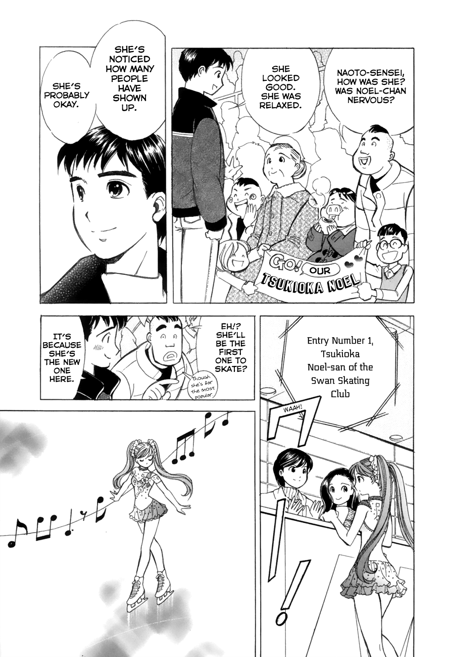 Noel no Kimochi Chapter 36 page 5 - Chapter 36: Mock Champion