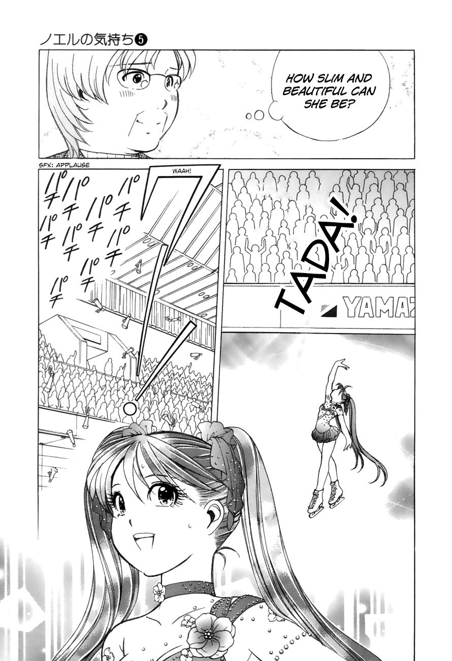 Noel no Kimochi Chapter 36 page 7 - Chapter 36: Mock Champion