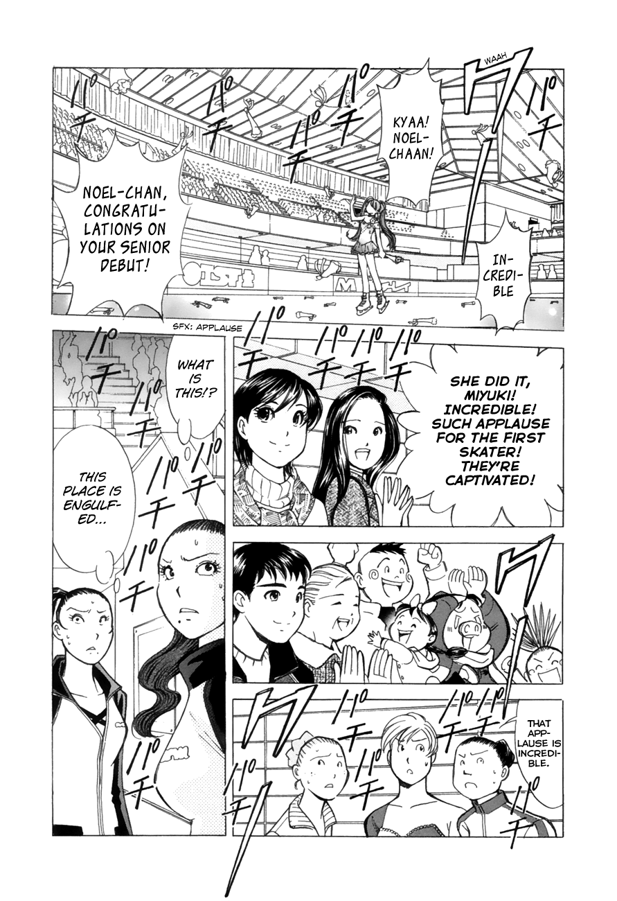 Noel no Kimochi Chapter 36 page 8 - Chapter 36: Mock Champion