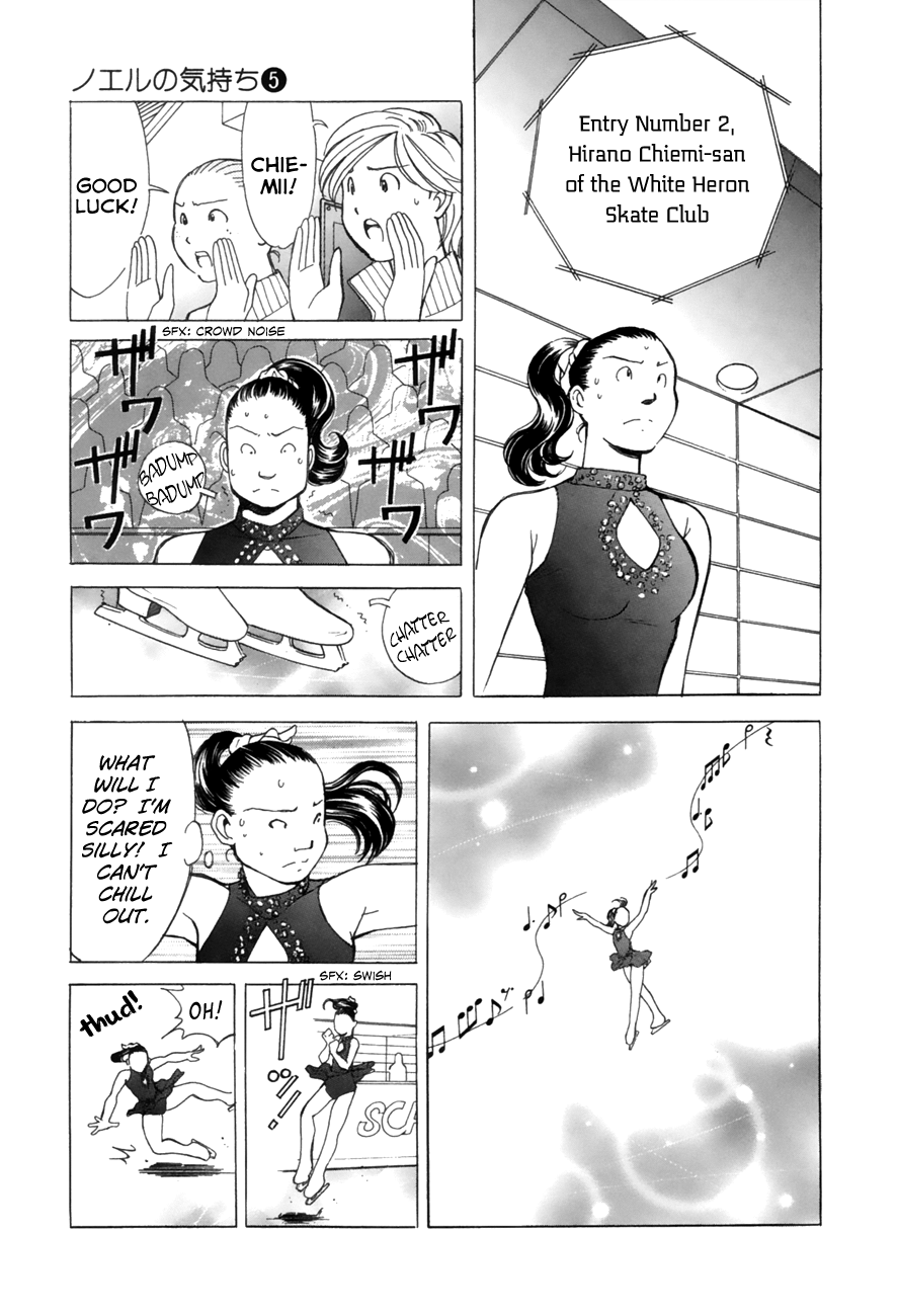 Noel no Kimochi Chapter 36 page 9 - Chapter 36: Mock Champion
