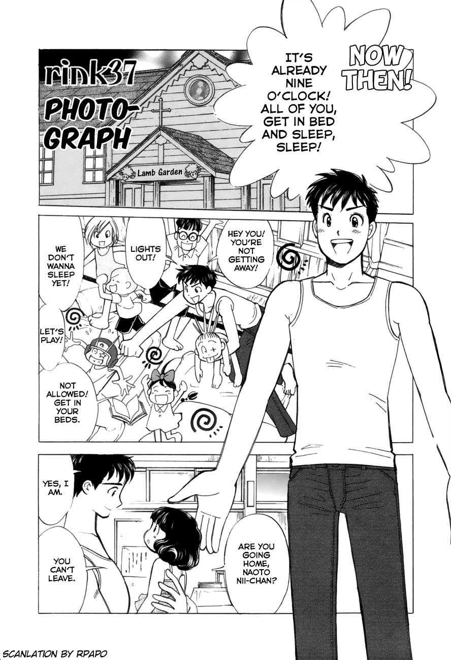 Noel no Kimochi Chapter 37 page 1 - Chapter 37: Photograph