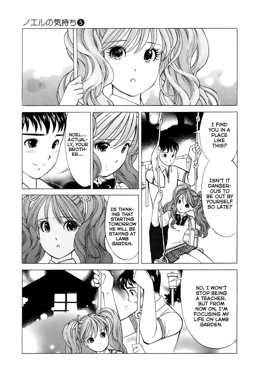 Noel no Kimochi Chapter 37 page 17 - Chapter 37: Photograph