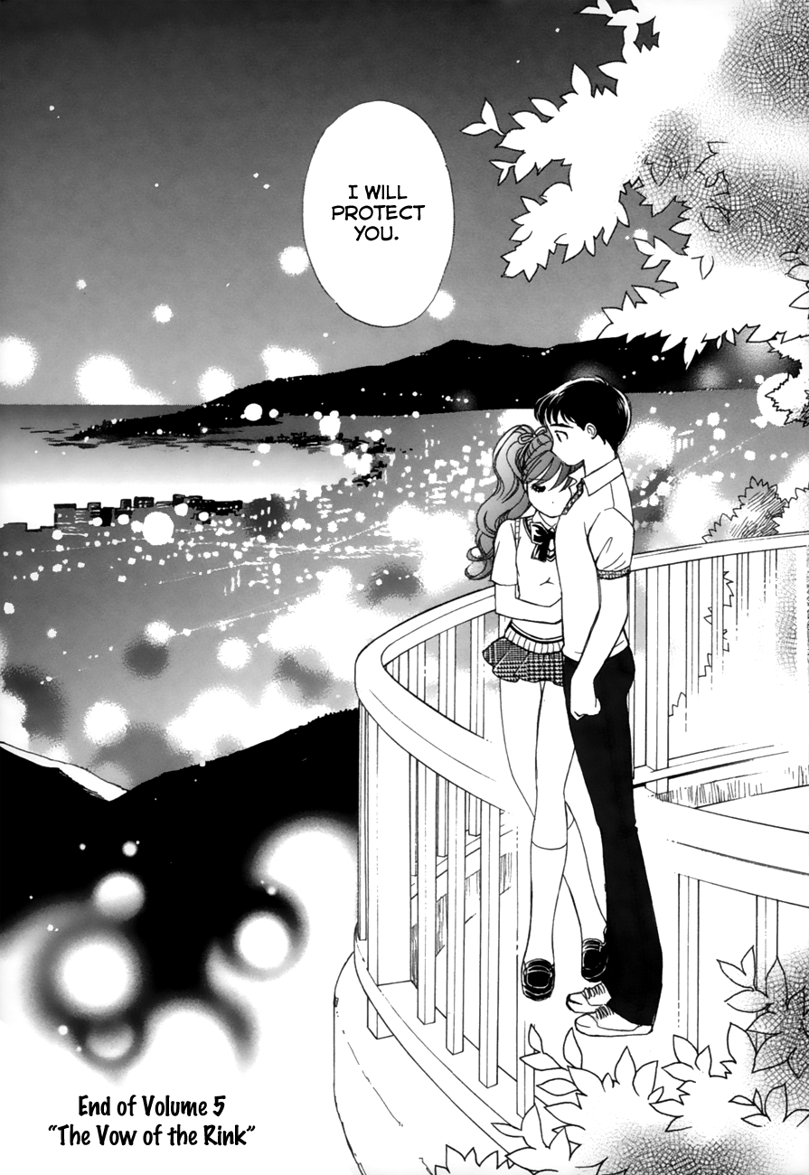 Noel no Kimochi Chapter 37 page 23 - Chapter 37: Photograph