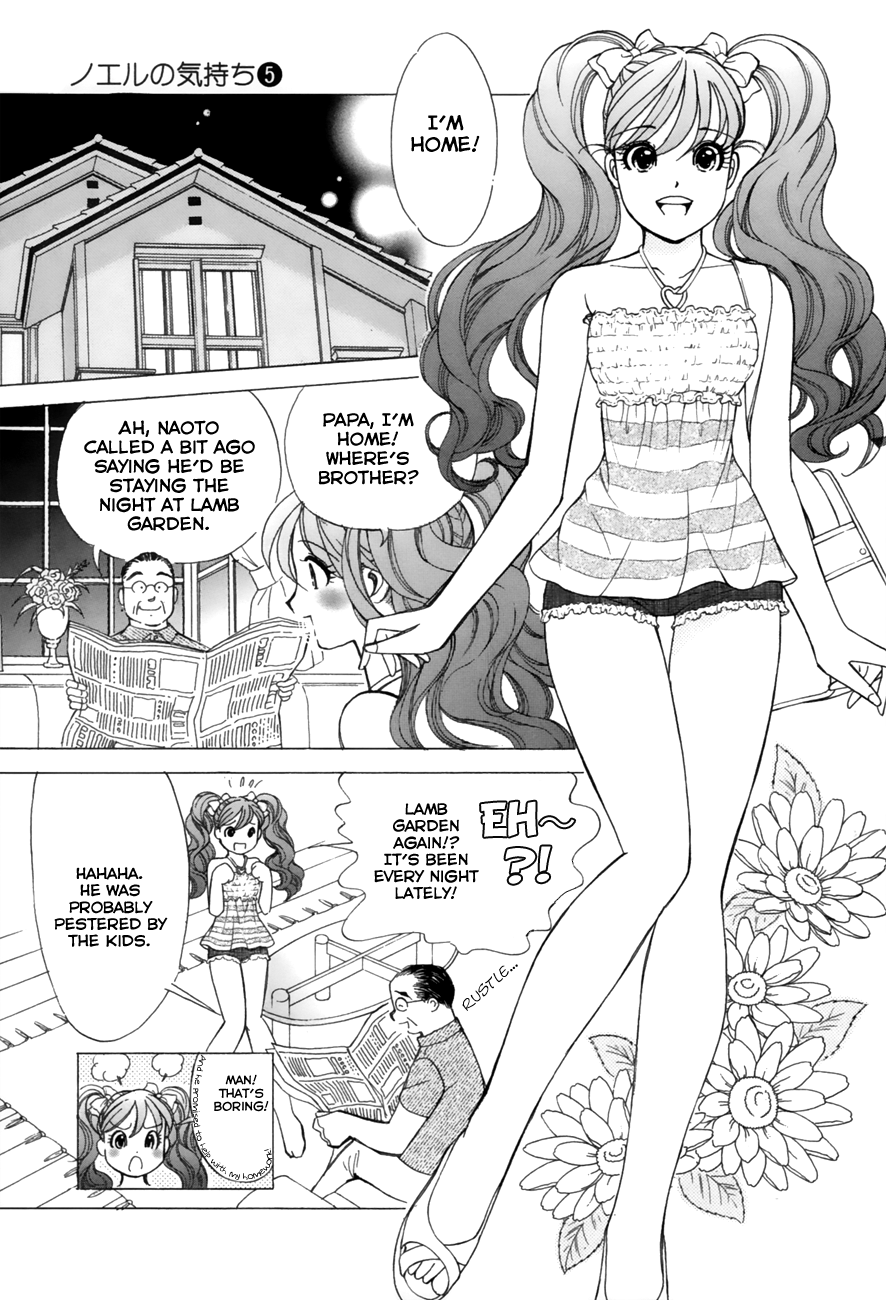 Noel no Kimochi Chapter 37 page 3 - Chapter 37: Photograph