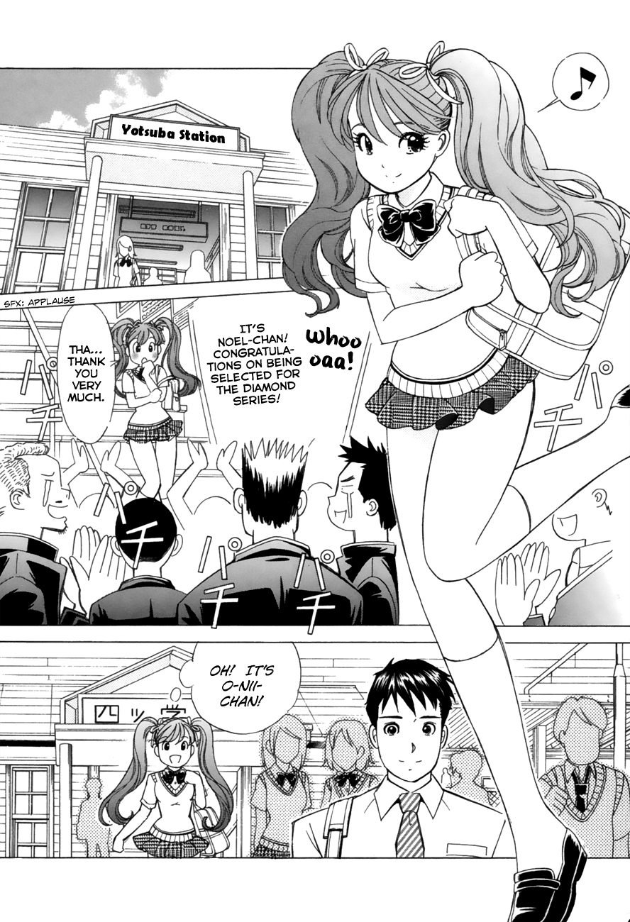 Noel no Kimochi Chapter 37 page 4 - Chapter 37: Photograph