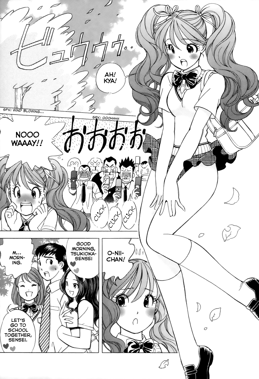 Noel no Kimochi Chapter 37 page 5 - Chapter 37: Photograph