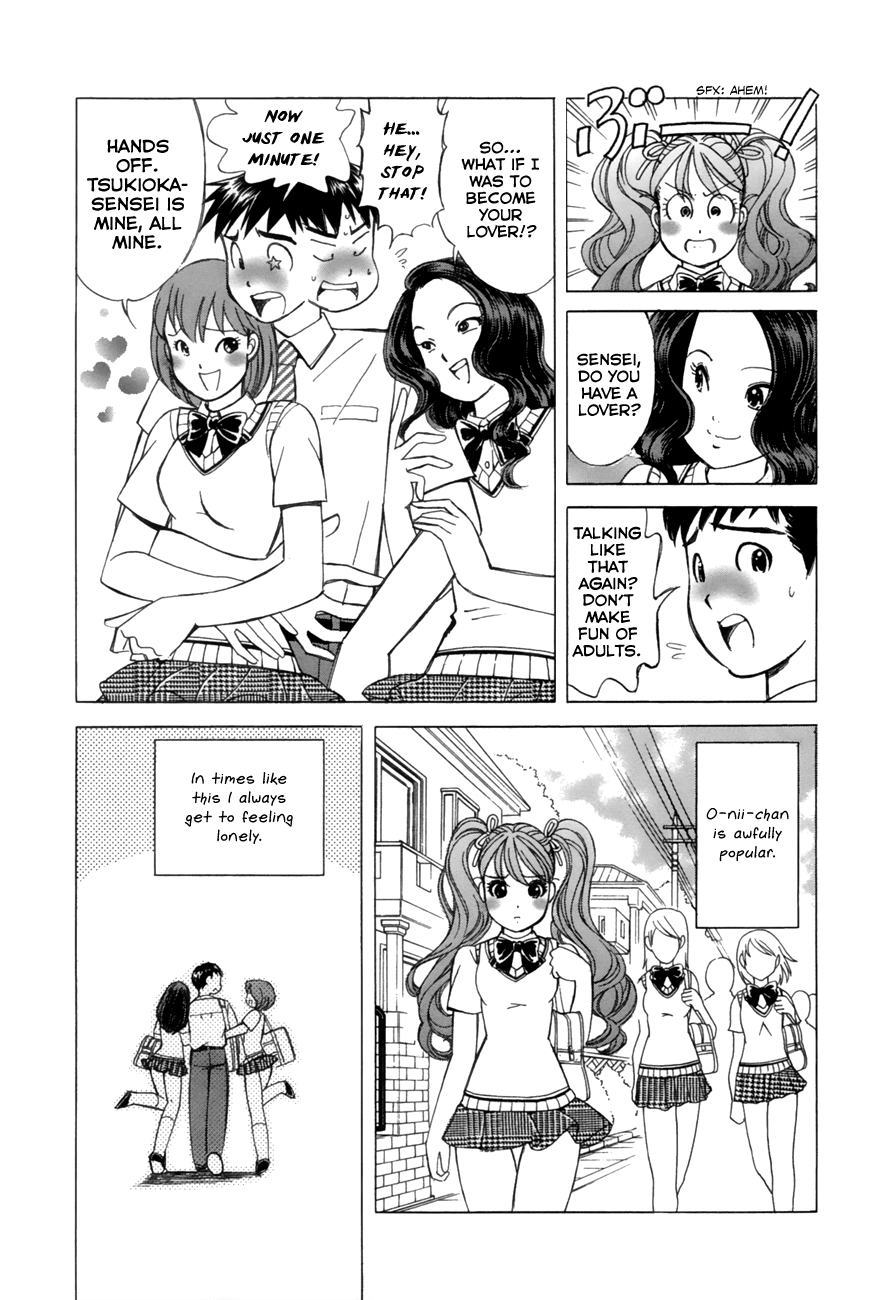 Noel no Kimochi Chapter 37 page 6 - Chapter 37: Photograph