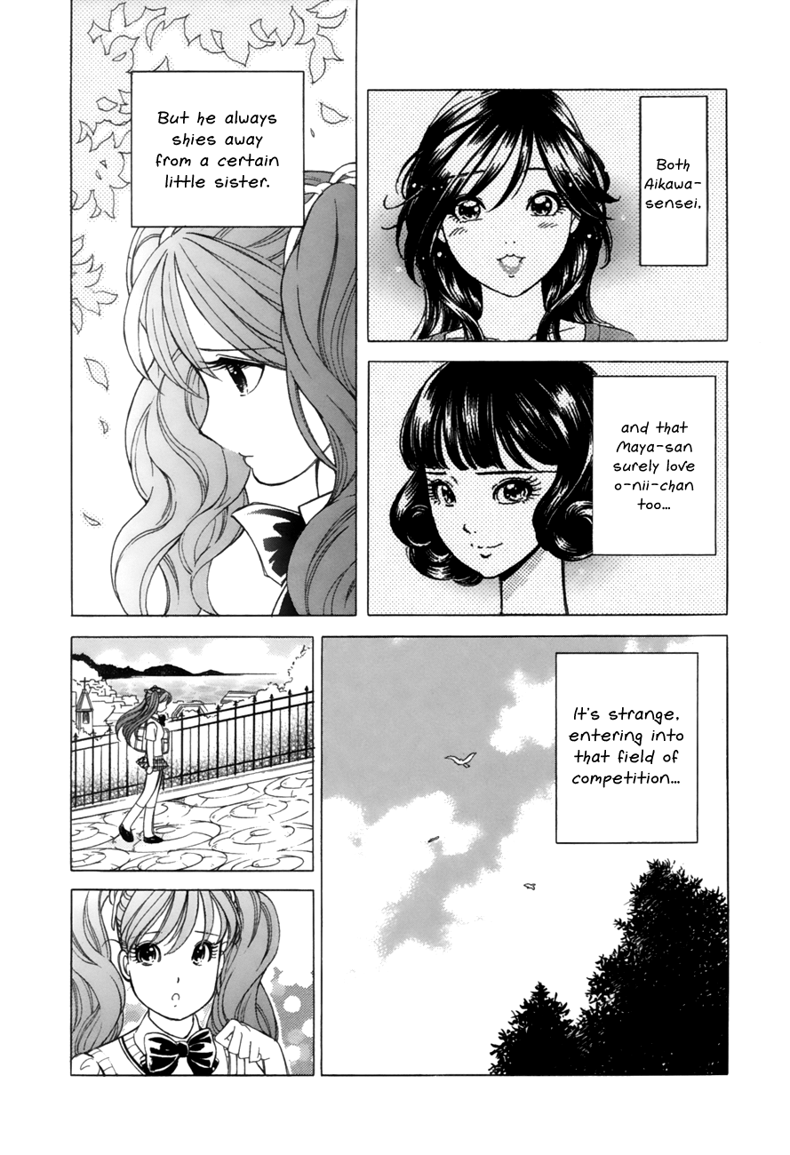 Noel no Kimochi Chapter 37 page 7 - Chapter 37: Photograph