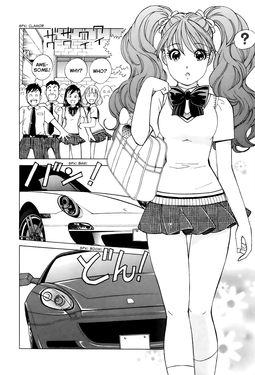Noel no Kimochi Chapter 38 page 11 - Chapter 38: Sponsors