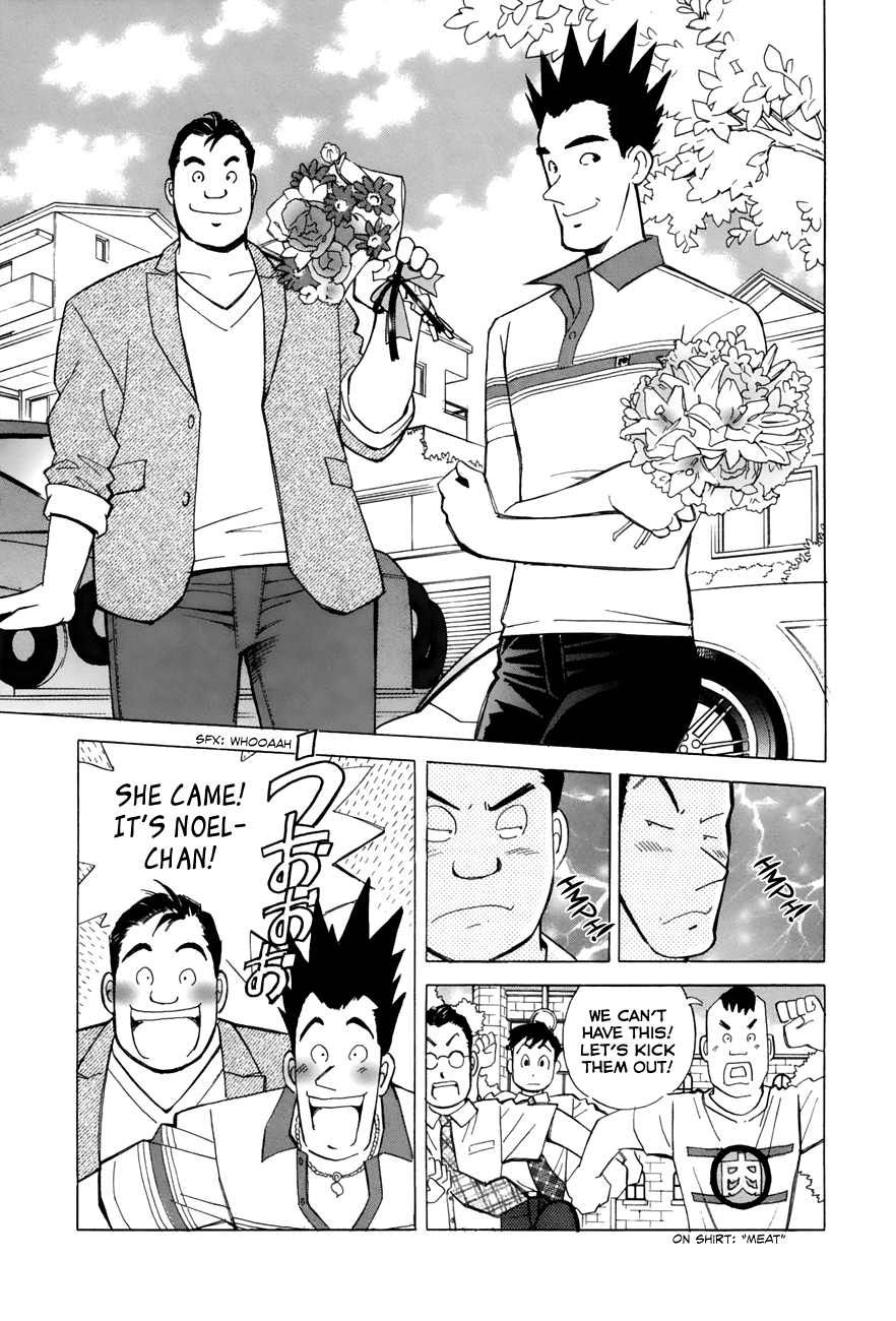 Noel no Kimochi Chapter 38 page 12 - Chapter 38: Sponsors