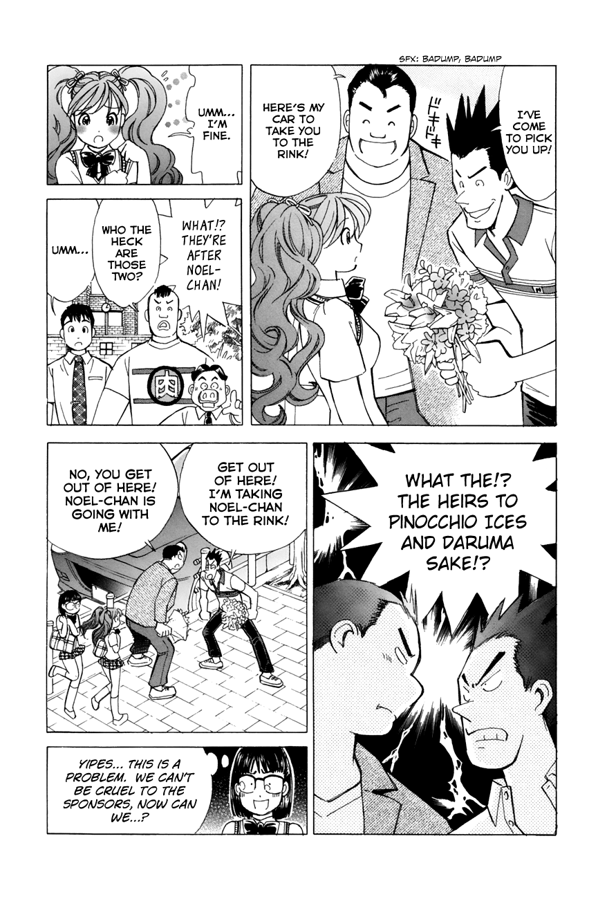 Noel no Kimochi Chapter 38 page 13 - Chapter 38: Sponsors