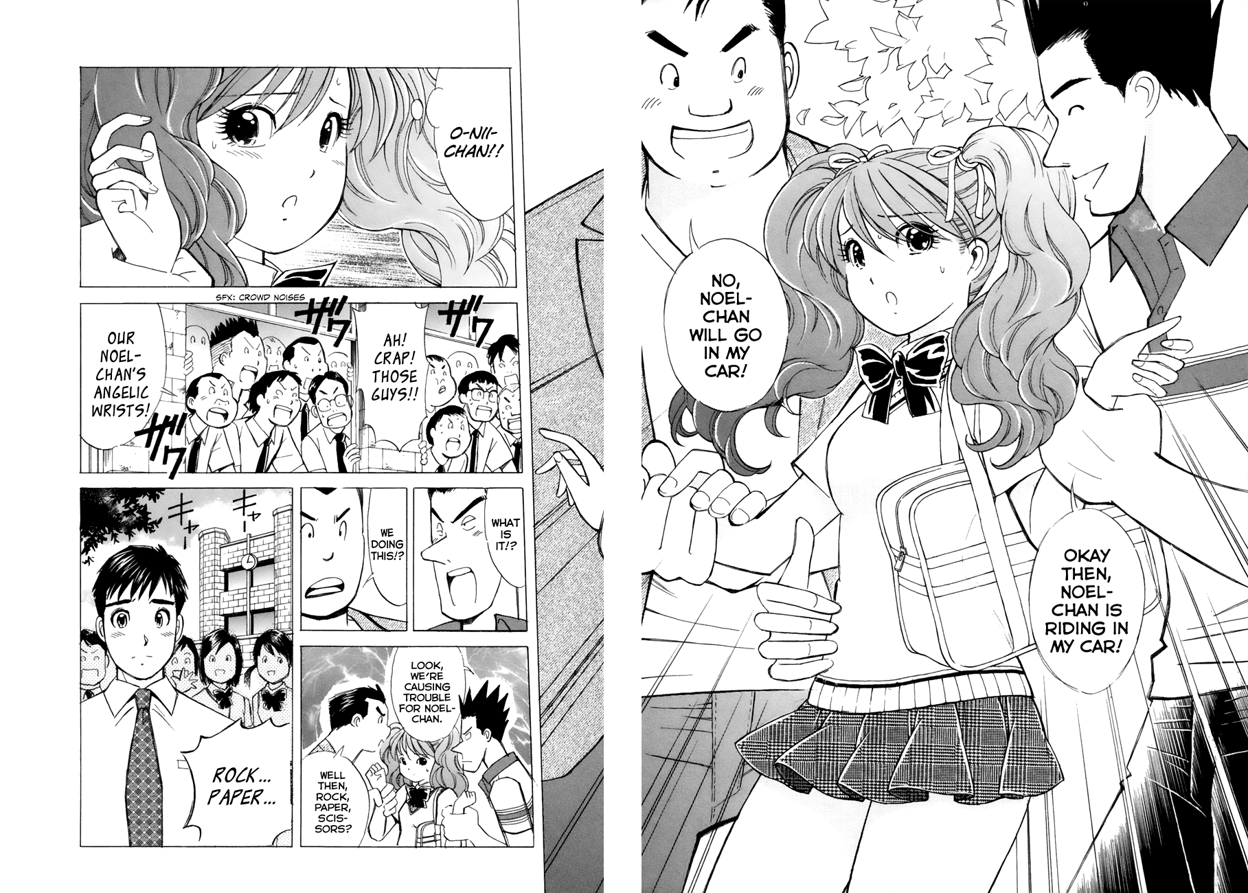 Noel no Kimochi Chapter 38 page 15 - Chapter 38: Sponsors