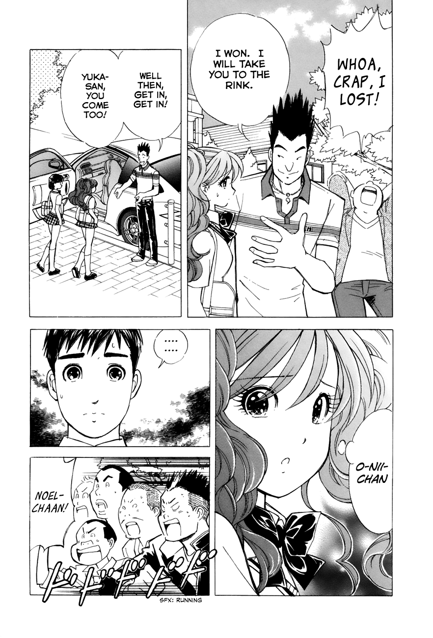 Noel no Kimochi Chapter 38 page 16 - Chapter 38: Sponsors