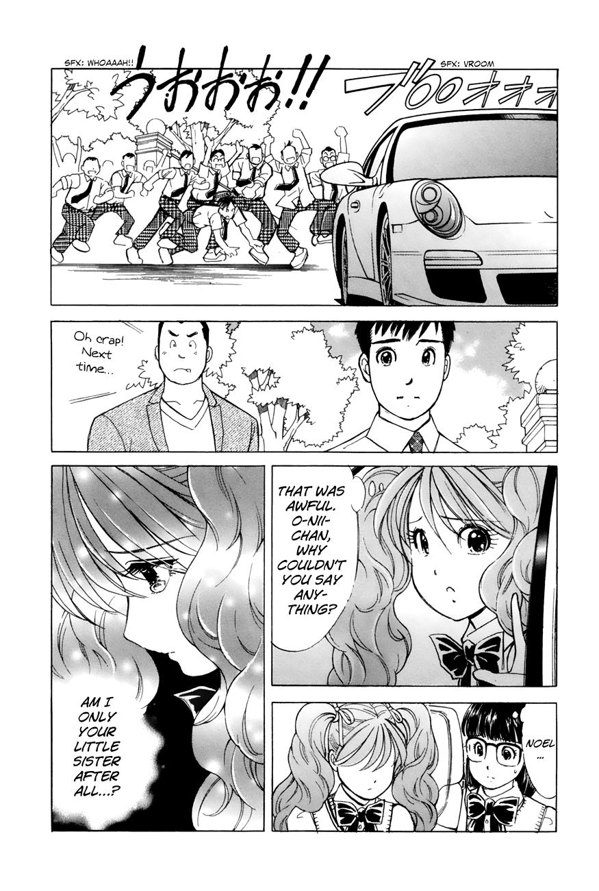 Noel no Kimochi Chapter 38 page 17 - Chapter 38: Sponsors