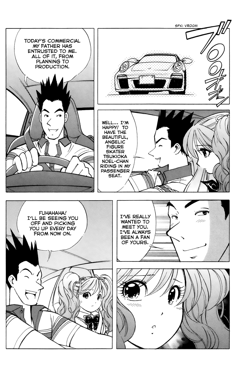 Noel no Kimochi Chapter 38 page 18 - Chapter 38: Sponsors