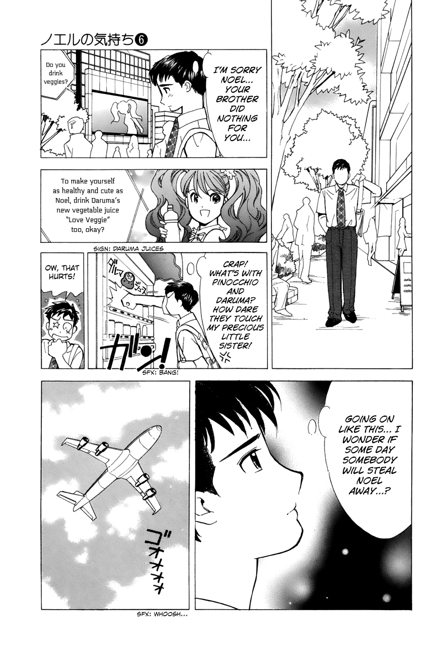 Noel no Kimochi Chapter 38 page 19 - Chapter 38: Sponsors