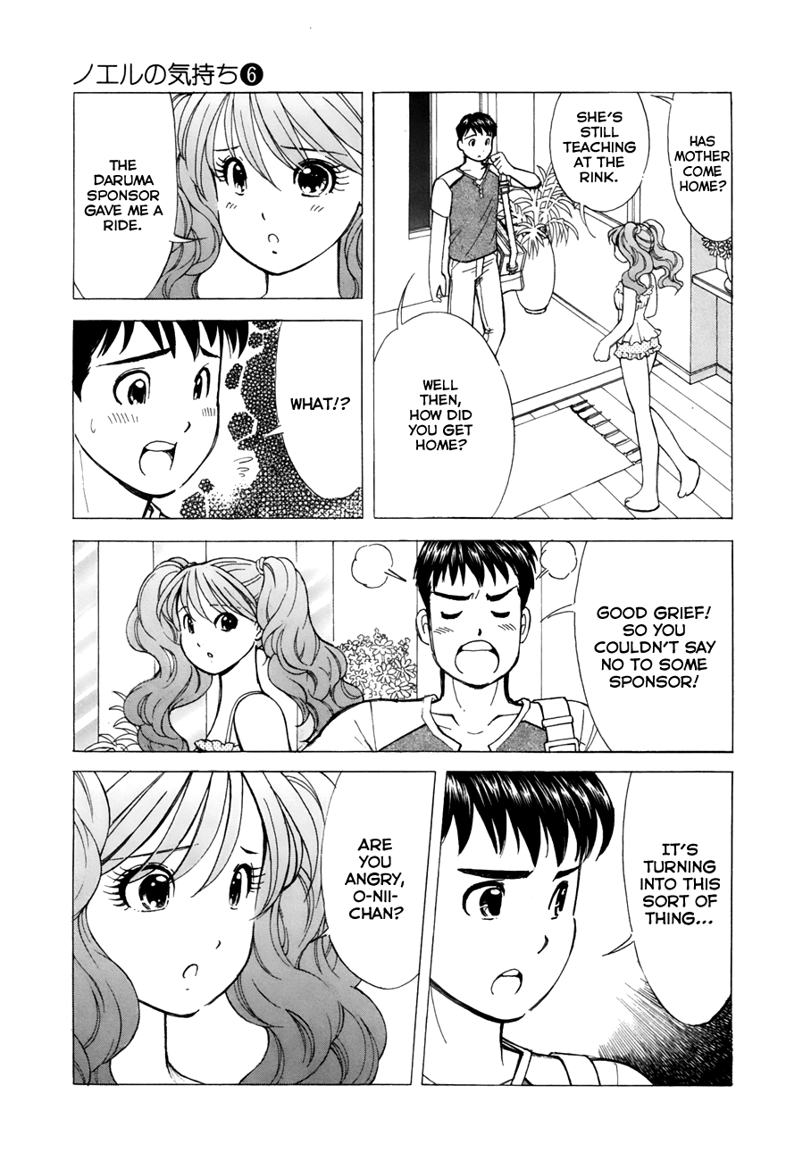 Noel no Kimochi Chapter 38 page 23 - Chapter 38: Sponsors