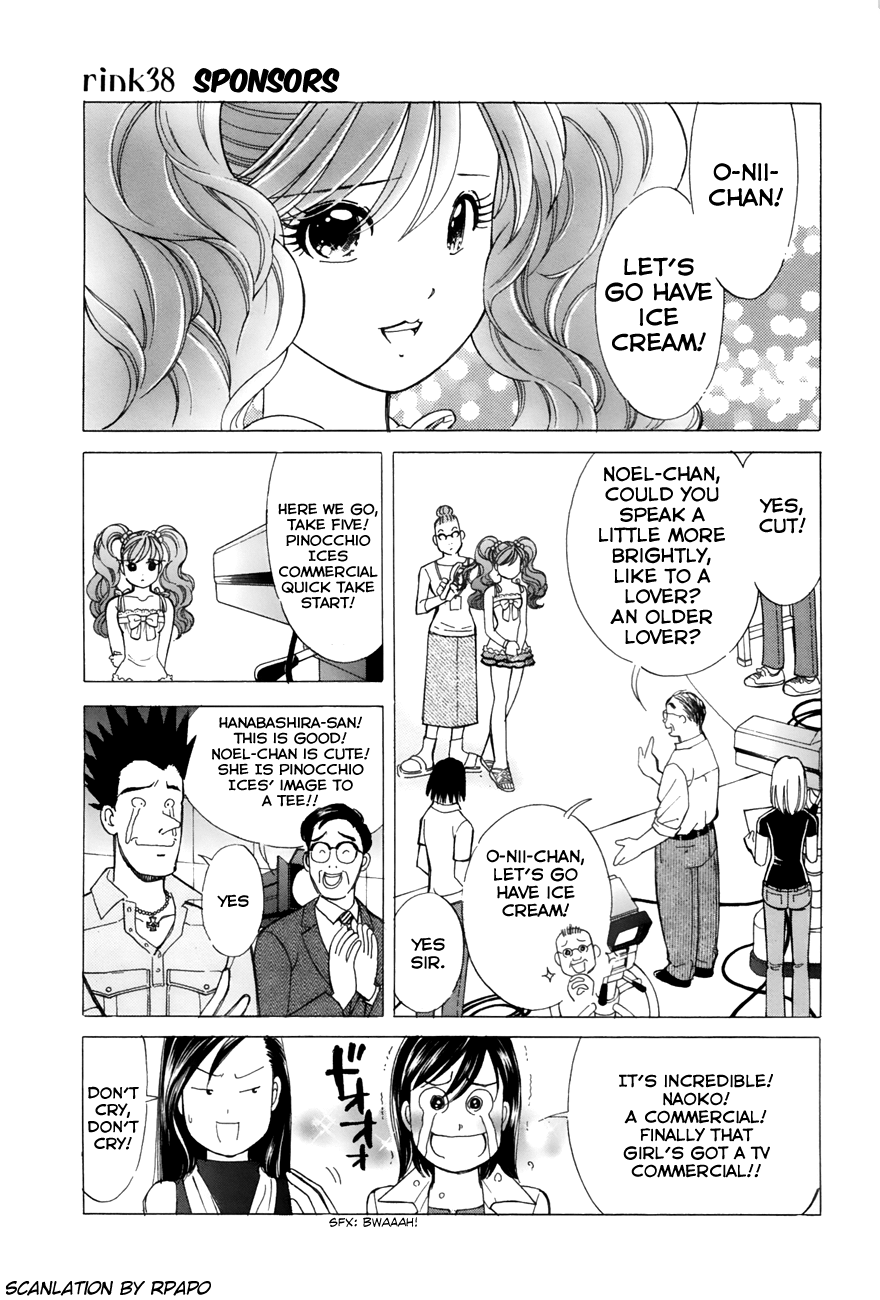 Noel no Kimochi Chapter 38 page 5 - Chapter 38: Sponsors