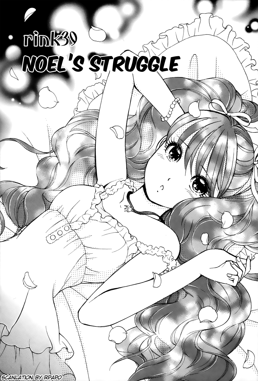 Noel no Kimochi Chapter 39 page 1 - Chapter 39: Noel's Struggle