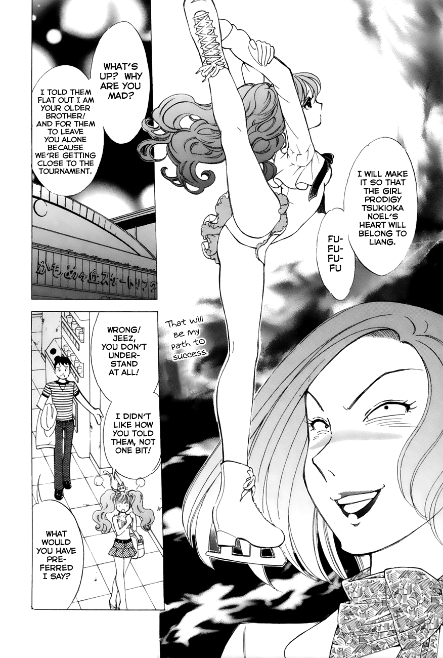 Noel no Kimochi Chapter 39 page 15 - Chapter 39: Noel's Struggle