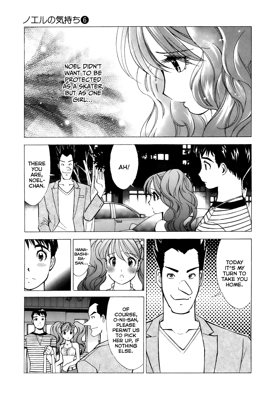Noel no Kimochi Chapter 39 page 16 - Chapter 39: Noel's Struggle