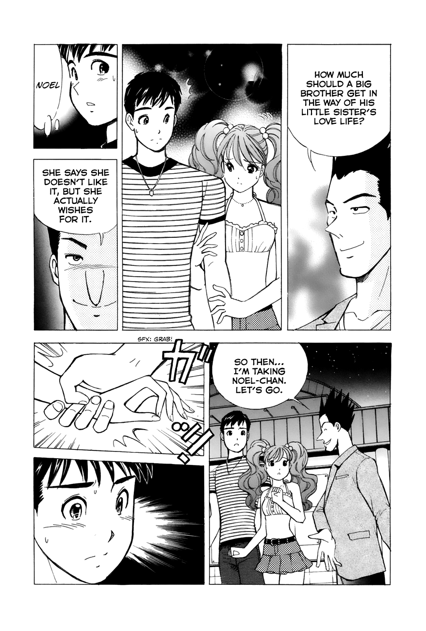 Noel no Kimochi Chapter 39 page 17 - Chapter 39: Noel's Struggle