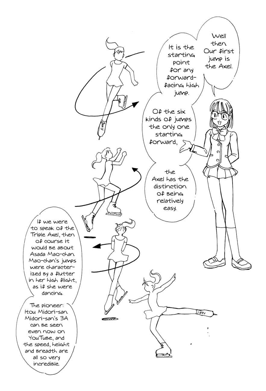 Noel no Kimochi Chapter 39 page 22 - Chapter 39: Noel's Struggle