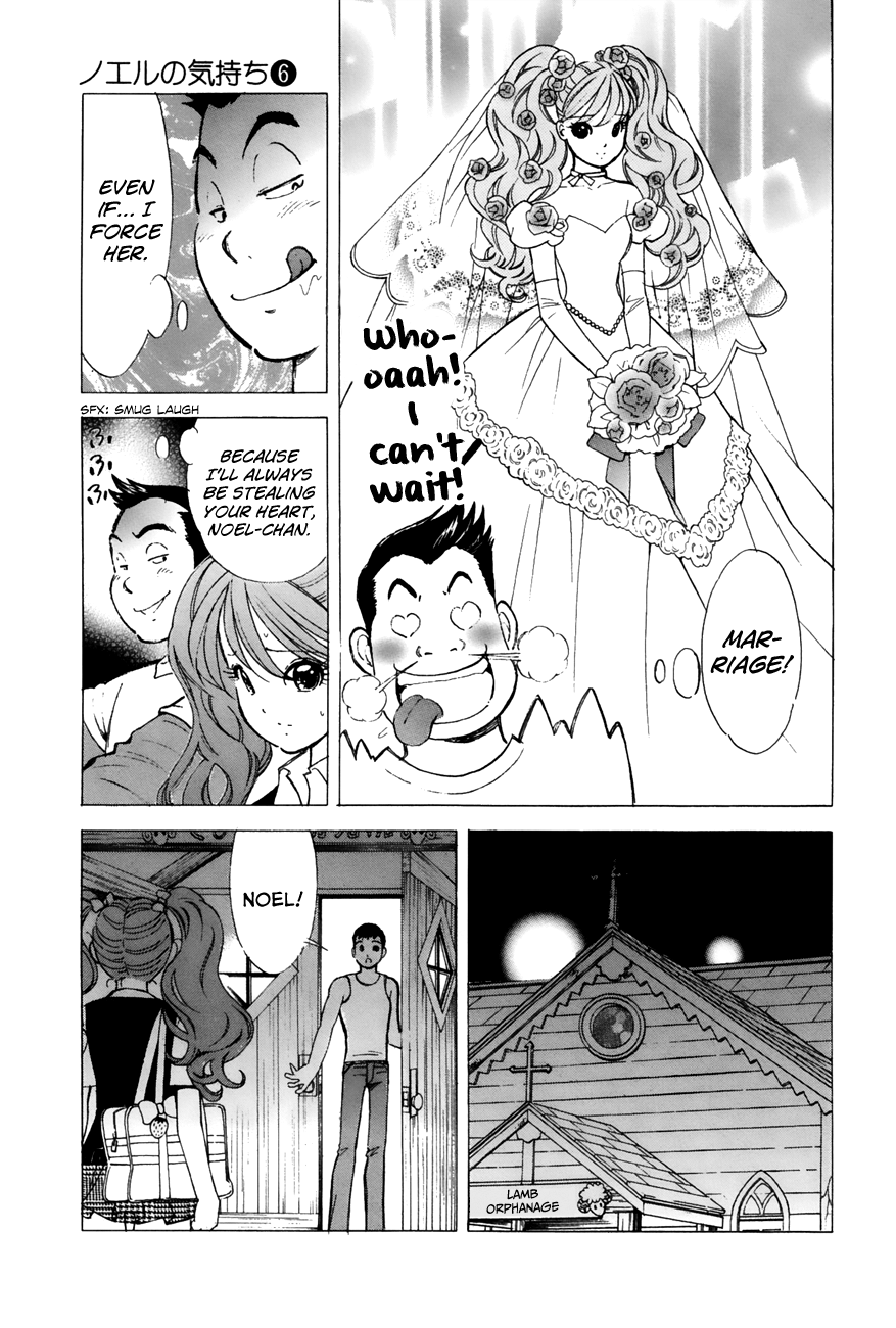 Noel no Kimochi Chapter 39 page 5 - Chapter 39: Noel's Struggle