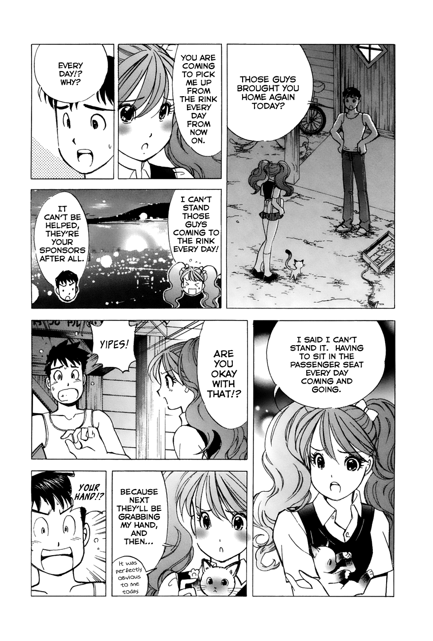 Noel no Kimochi Chapter 39 page 6 - Chapter 39: Noel's Struggle