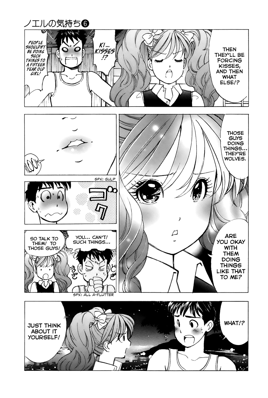 Noel no Kimochi Chapter 39 page 7 - Chapter 39: Noel's Struggle