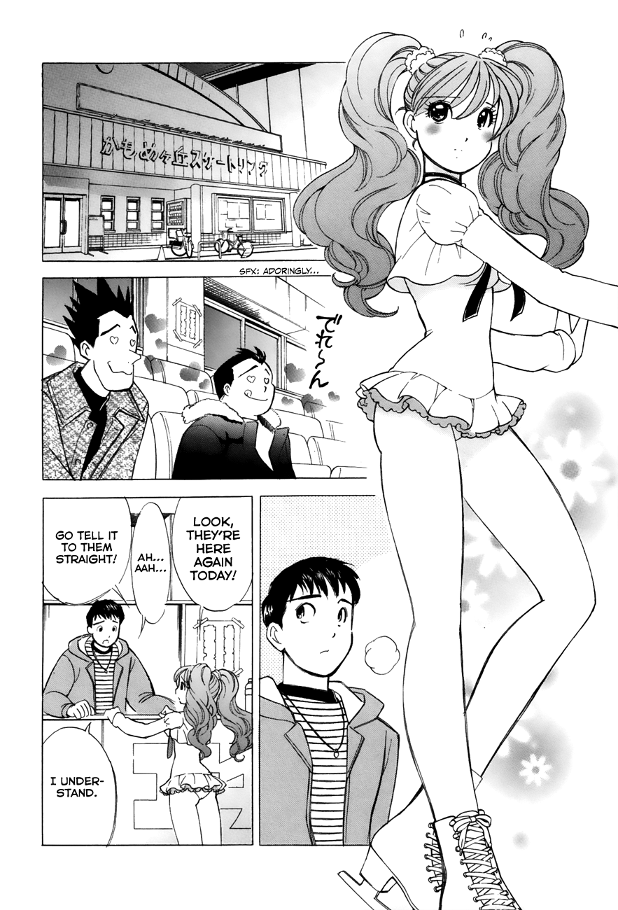 Noel no Kimochi Chapter 39 page 9 - Chapter 39: Noel's Struggle