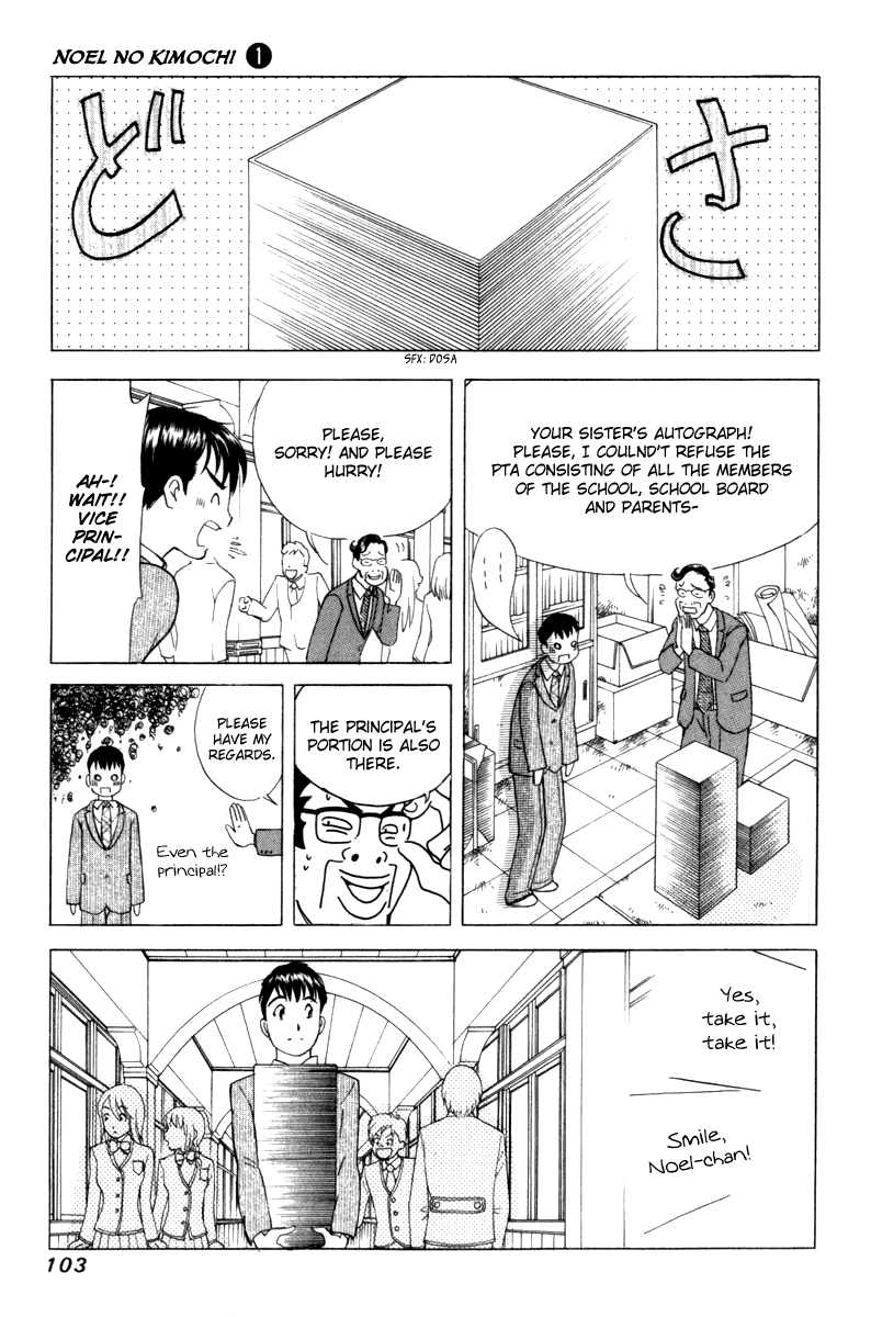 Noel no Kimochi Chapter 4 page 10 - Chapter 4: Popular Noel