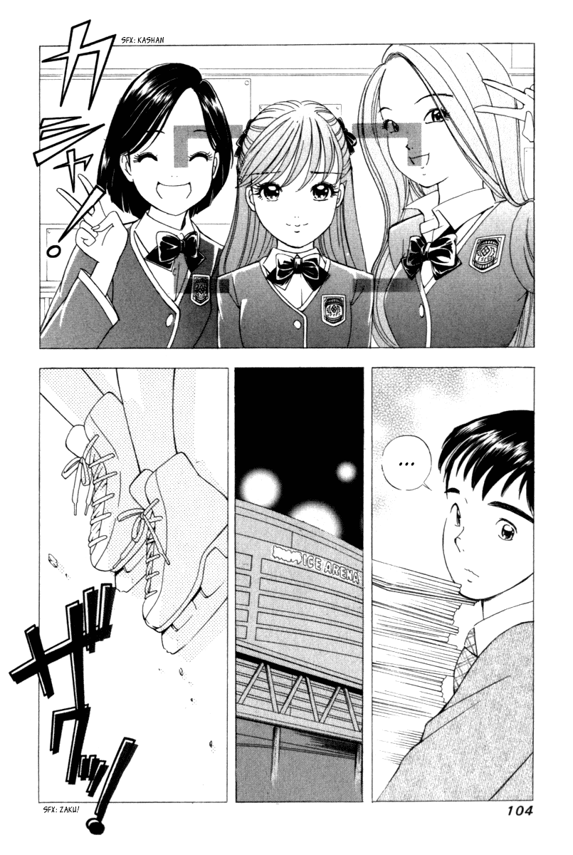 Noel no Kimochi Chapter 4 page 11 - Chapter 4: Popular Noel