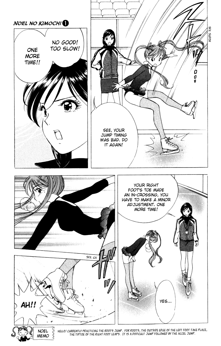 Noel no Kimochi Chapter 4 page 12 - Chapter 4: Popular Noel