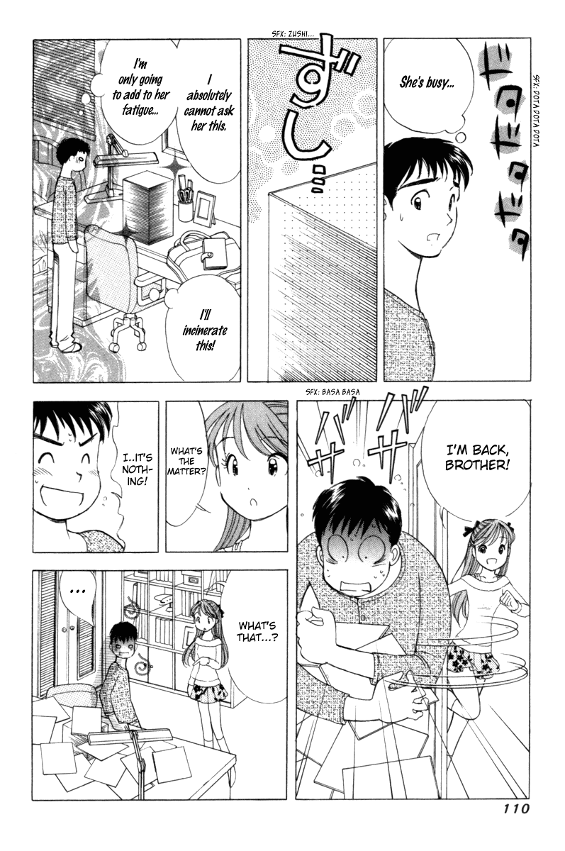 Noel no Kimochi Chapter 4 page 17 - Chapter 4: Popular Noel