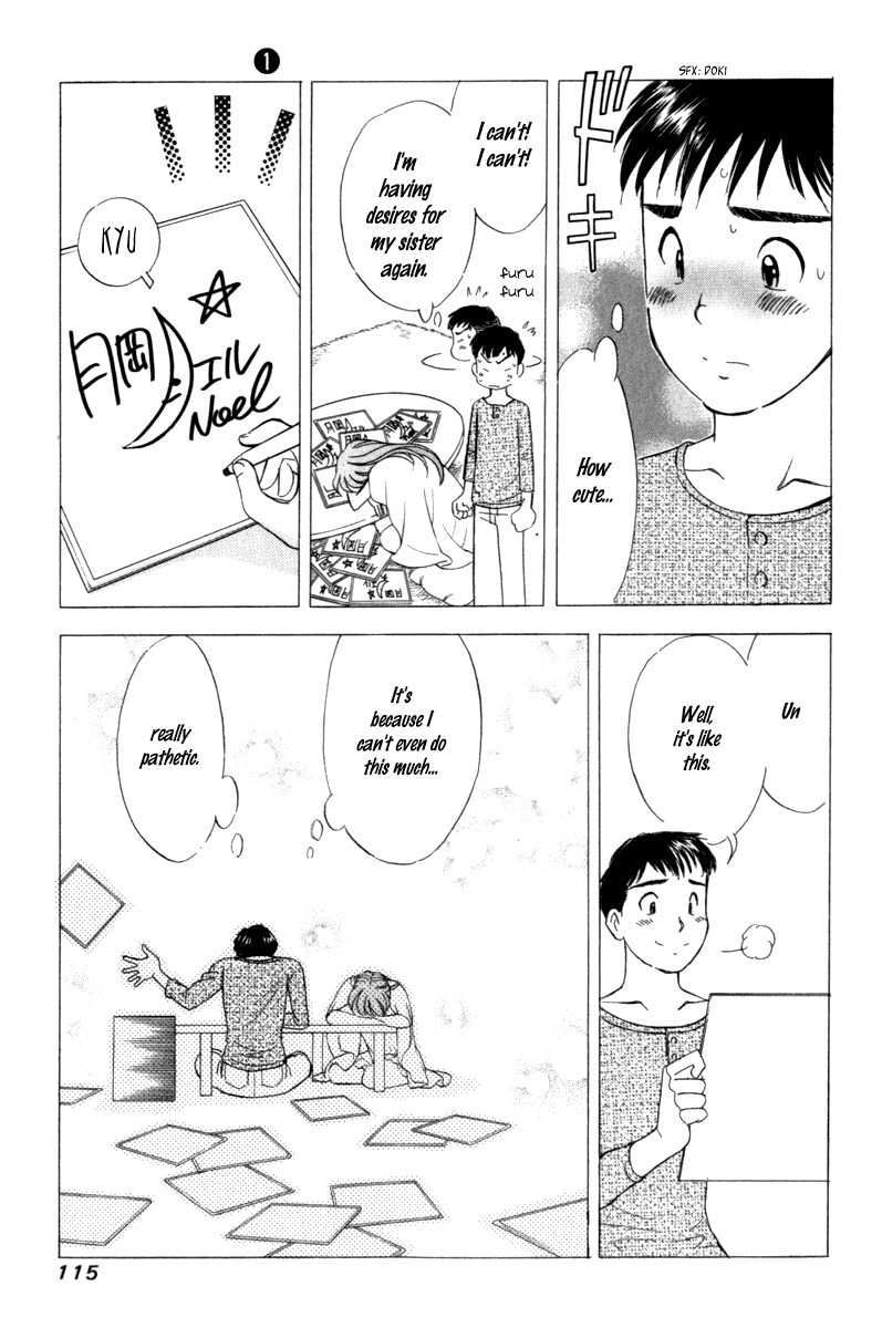 Noel no Kimochi Chapter 4 page 22 - Chapter 4: Popular Noel